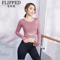 Yoga dress female temperament Net red long sleeve autumn and winter running clothes professional gym slim beginner sports suit