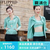 FLIPPED fairy Fan autumn and winter yoga suit Slim slim fast drying clothes Running fitness clothes Sports suit women