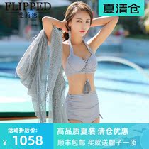 Hot spring swimsuit womens three-piece set 2020 new Korean beach vacation bikini swimsuit womens conservative swimsuit