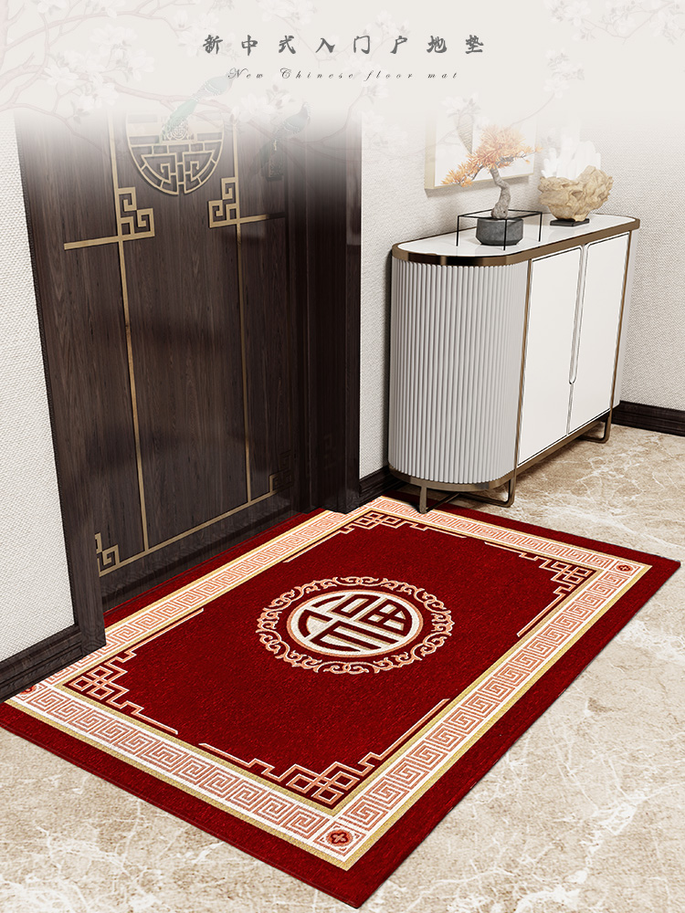 New Chinese household door mat Door foyer Living room door mat Water absorption non-slip foot mat Carpet customization