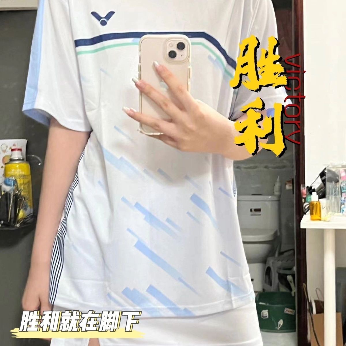 New badminton suit suit men and women short sleeves speed dry overdraft tennis ball tennis jersey training to wear the printed word number customized-Taobao