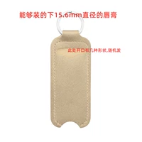 Золотой (без помады)