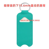 Один зеленый (без помады)