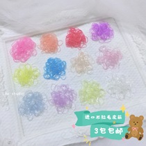 Three packs of imported single - use non - sticky hair - grade special pet fur - band Marzistadi