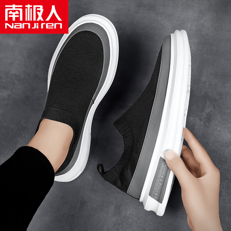 South Pole men's shoes 2022 Summer new casual Old Beijing cloth shoes breathable One foot pedal Lazy Canvas Board Shoes Man