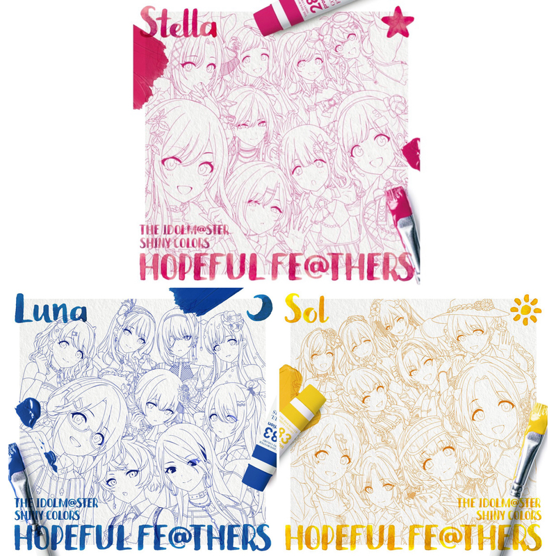 The Idolmaster: Shiny Colors Hopeful Fe@Thers -Stella- / -Luna- / -Sol- The Idolmaster: Shiny Colors Hopeful Fe@Thers -Stella- / -Luna- / -Sol-