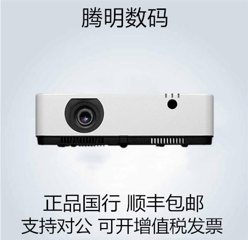 NEC projection CA4120X CA4160X CA4260X CA4300X 4355X business education projector