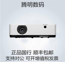 NEC projection CA4120X CA4160X CA4260X CA4300X 4355X business education projector