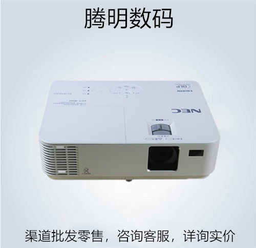 NEC projection NP-CR3030H CR3100H V332W V333W V302H V303H projector