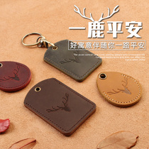 Genuine leather access control sleeve rectangular water drop key buckle sensing mini-cell bus Octopus elevator protective sleeve