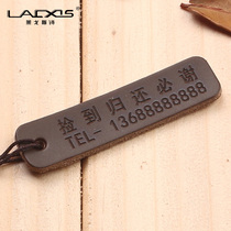 Car key bag Mens anti-lose phone number Female custom pendants genuine leather Avoid scraping of flower pets Listed Accessories