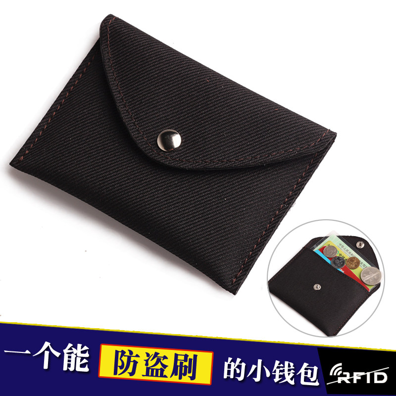Anti-theft card bag men's large-capacity mini coin purse female ultra-thin business card holder canvas driver's license