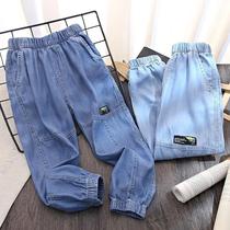 Boys' pants summer thin money In the summer of 2022 the big boy's silk jeans anti-mosquito pants with a lot of recreational sweatpants