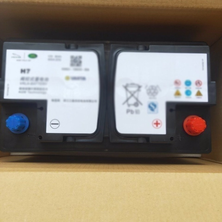 Аккумулятор 适用捷豹xf xfl 神行者2 发现4 揽胜极光星脉启停电瓶 蓄电池 No brand