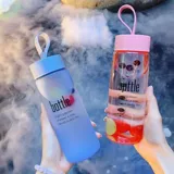 Простая и свежая мори Мори Пластиковая водяная чашка детская творческая индивидуальная тенденция мужская портативная спортивная спорт против