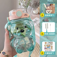 Мультяшная щеточка, 1000 мл