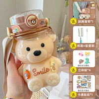 Мультяшная трехмерная щеточка, 1000 мл