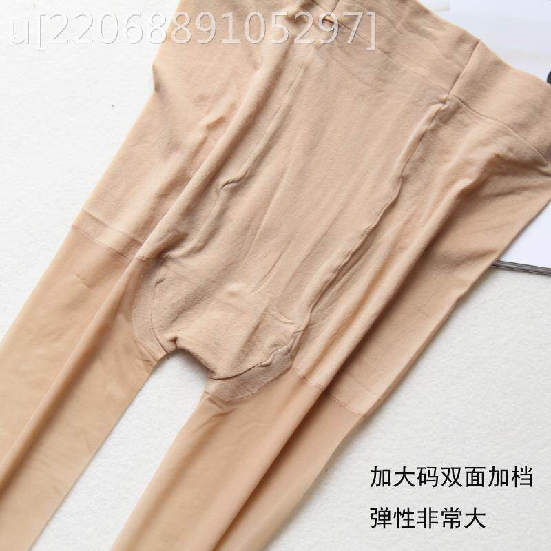 Cat Catch No Breaking Silk Socks Arbitrary Cut of women Anti-hook Fat mm Summer ultra-thin section Gats up overweight butterfly stalls Even pants Sox-Taobao