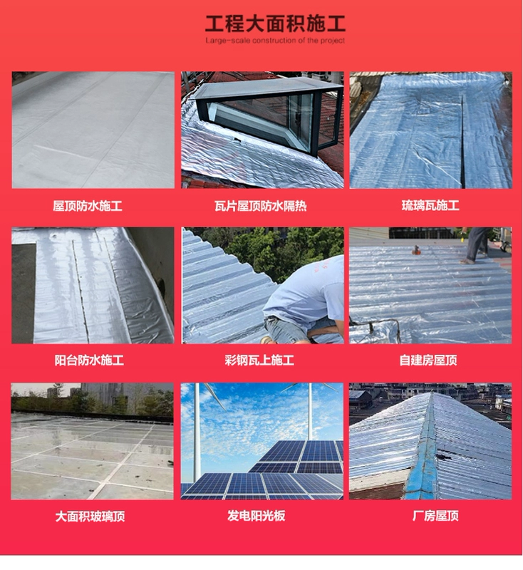 Bẫy chống thấm mái nhà băng vật liệu lợp kín vết nứt o Màu vá kim loại bị rò rỉ cống cao su butyl chống thấm màng cắm Wang mạnh dán vật rò rỉ