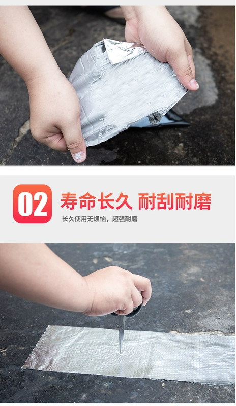 Bẫy chống thấm mái nhà băng vật liệu lợp kín vết nứt o Màu vá kim loại bị rò rỉ cống cao su butyl chống thấm màng cắm Wang mạnh dán vật rò rỉ