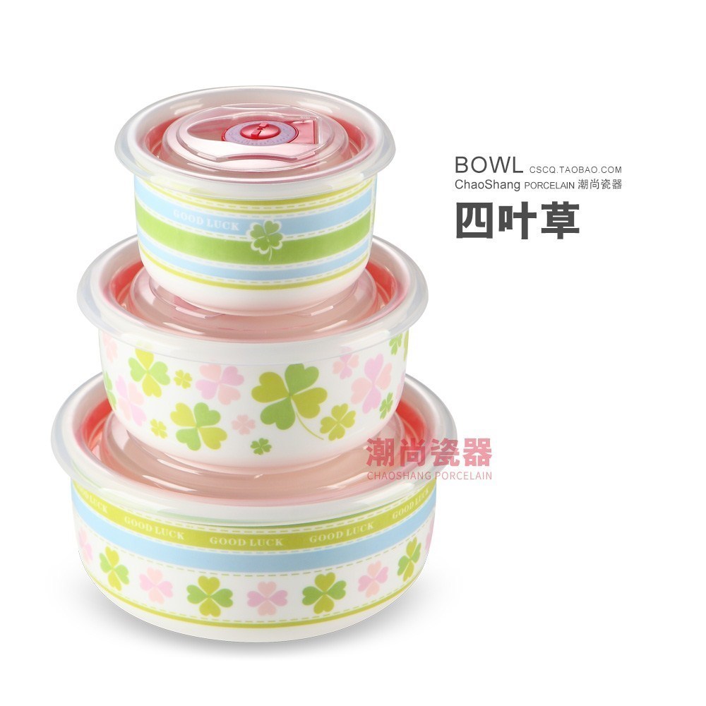 Preservation bowl three - piece household with a lid with a cover on the ceramic bowl to eat small bowl adult microwave oven for Lin