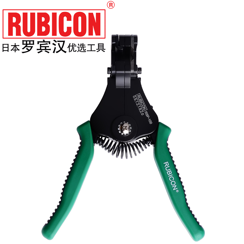 Japan RUBICON Robin Hood Exfoliating pliers RSP-100 200300 Electrical multifunctional wire peeling machine