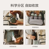 bagsmart Вместительный и большой рюкзак для матери и ребенка, система хранения, универсальная сумка для выхода на улицу