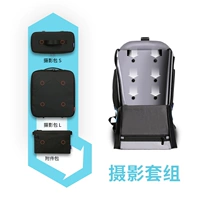 Фотография набор