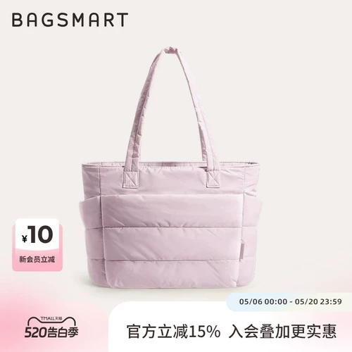 bagsmart Барсетка, ноутбук, планшетная сумка через плечо, вместительная и большая сумка на одно плечо