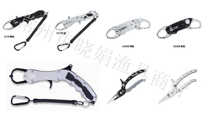 DAIWA large and V130KV170 fish control device fish control forceps fish mouth forceps 200H titanium alloy road forceps