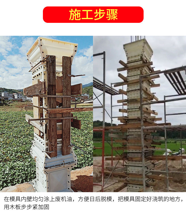 0000 квадратных столбов_02.jpg