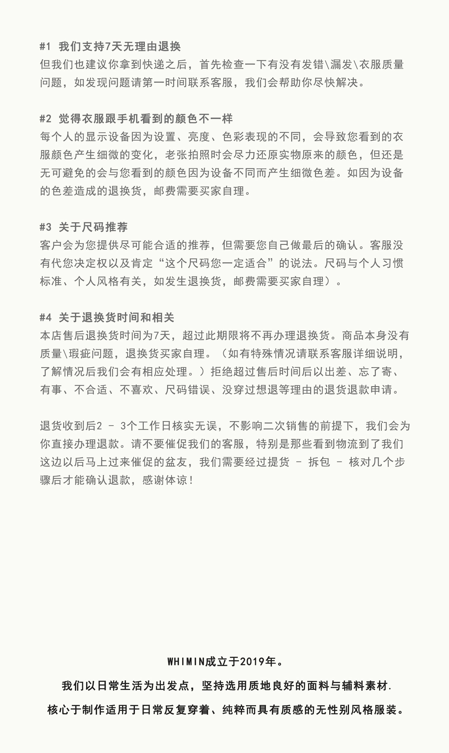 Мода холст whimin 棉质水洗单肩帆布包袋男女日系大容量托特包