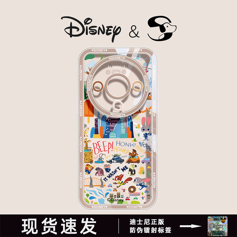 [Disney Officially Licensed] Compatible with Huawei Mate80 Phone Case, New Zootopia Mate80 Pro Model, New Dawn Gold Mate80 Pro Max Transparent Mate70 Protective Case