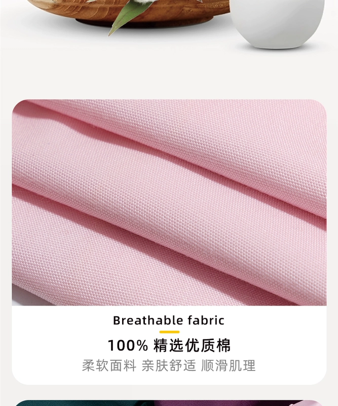 Phòng mổ mũ nữ cotton nguyên chất có thể điều chỉnh nam hóa trị ngón chân nắp mỏng nha khoa nha khoa y tá làm việc mũ cách đội mũ y tế mũ đội đầu y tế