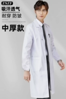 Мужские эластичные рукава, модель средней толщины T87%/C13%