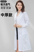 Женские эластичные рукава, модель средней толщины T87%/C13%