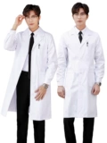 Белый халат, лонгслив, униформа врача, химическая униформа медсестры для школьников, короткий рукав, подходит для студента