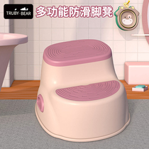 Baby footstool Small bench Footstool Childrens footstool Wash table step Wash footstool Non-slip standstool