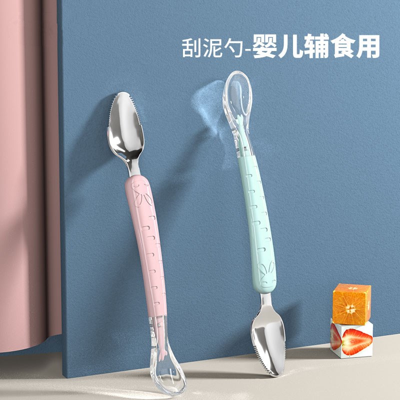 Double head scraped spoons baby covets Divine Instrumental Baby Eat Apple Puree Scrape Spoon Scrape Fruit Clay Tool tool