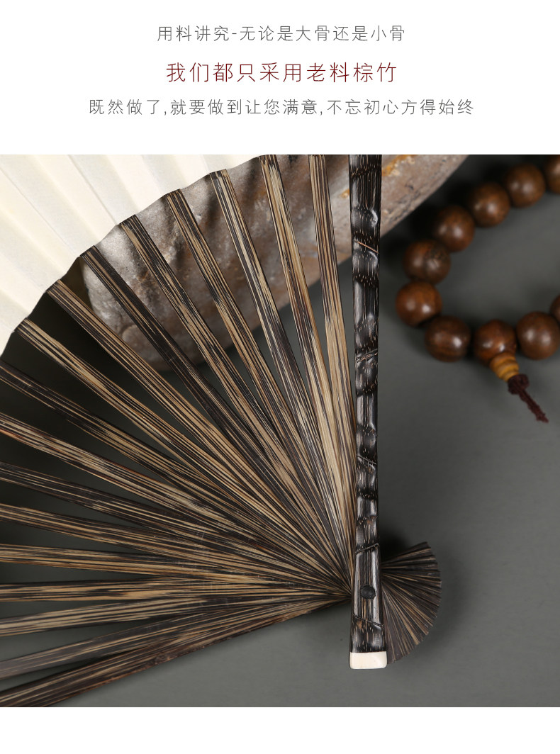 S58895寸全芯手工搓节扇子棕竹扇骨苏工扇面风文玩金丝竹折扇-阿里巴巴