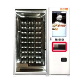 云小铺 Шахта для ланча без лампа продавать приготовленные продукты быстрого нагрева.