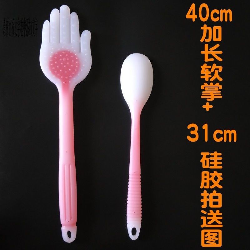 Silicone Meridian Pat Acupoint Massage Pat-on-the-beat Beats Beats slapping Hammer Backer Palms Clapping Board Health Pat