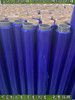 Optional Blue Pe Protective Film 5C Thick 100m Long Aluminum Plate Stainless Steel Self-Adhesive Home Appliance Hardware Film Protective Tape
