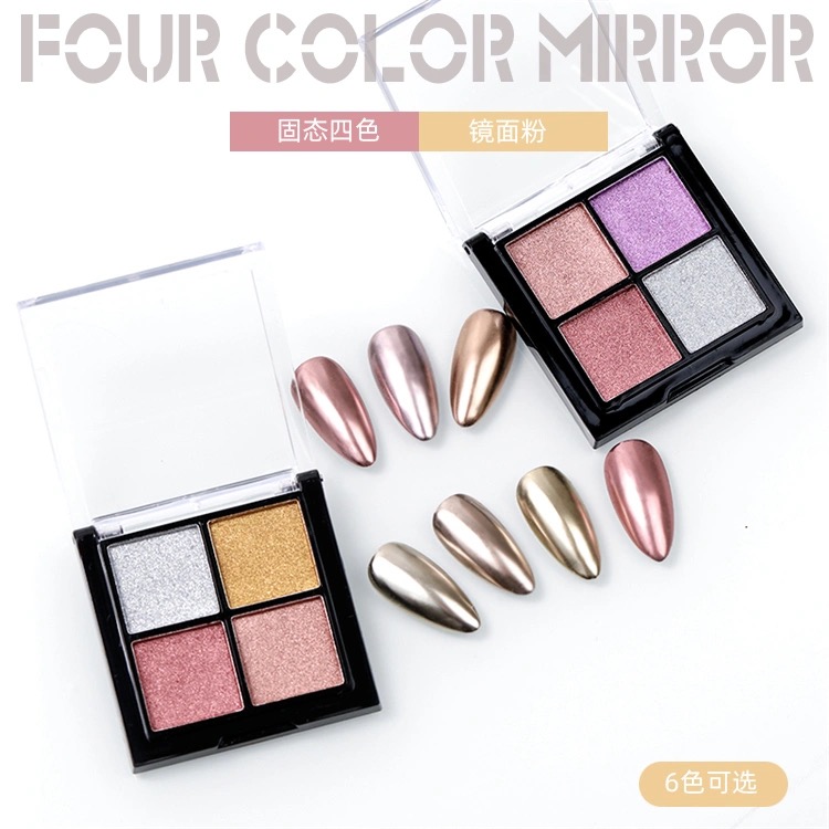 2022 new nail polish glue net red popular four-color solid-state magic mirror powder mirror powder nail art electroplating powder laser powder