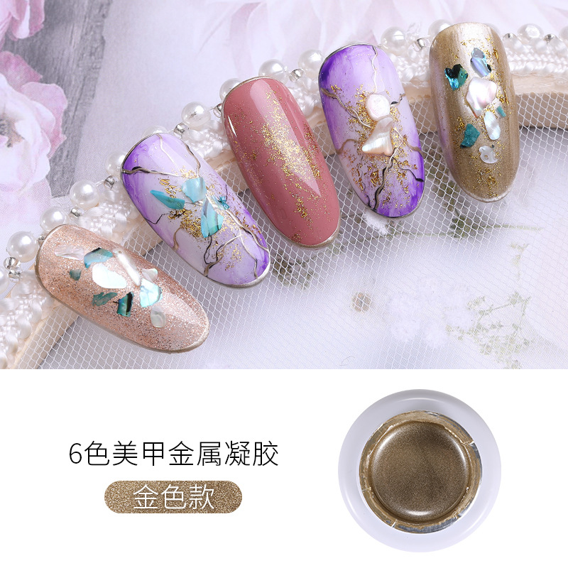 Metal painted glue Japanese manicure phototherapy glue painting wire gold silver hook glue mirror metal nail polish glue