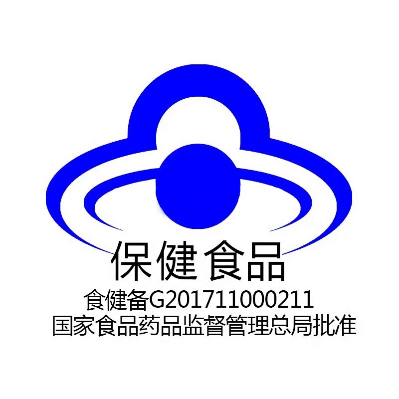 999钙口服液 苹果味 儿童/青少年液体钙 12支 图2