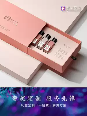 Packaging box custom gift box drawer box high-grade gift box custom carton empty box rectangular color box printing logo
