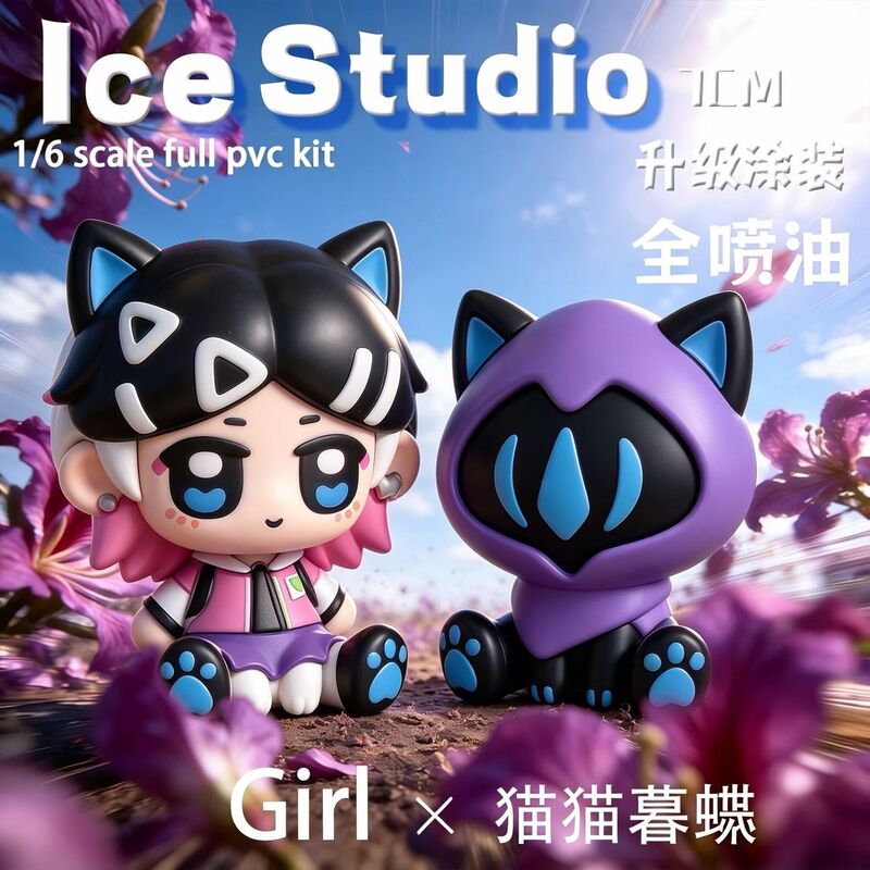 Fearless Contract Q Version Sitting Figure Jiefeng Mudu & Shadow Cat Model Valorant Doll Ornament Fearless Contract Q Version Sitting Figure Jiefeng Mudu & Shadow Cat Model Valorant Doll Ornament