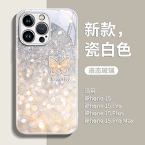 (Beautiful glitter butterfly upgraded lens all-inclusive) Suitable for Apple 15promax mobile phone case new iPhone15pro high-end lens all-inclusive anti-fall 14 light luxury glass