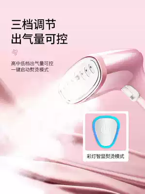 Handholding ironing machine for ironing clothes